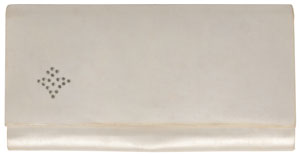 Lot #7445  Prince Under the Cherry Moon Screen-Used White Clutch - Image 1