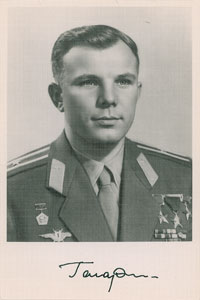 Lot #363 Yuri Gagarin