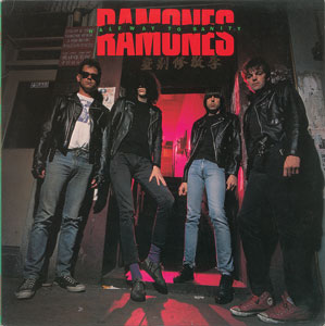 Lot #671 The Ramones - Image 2