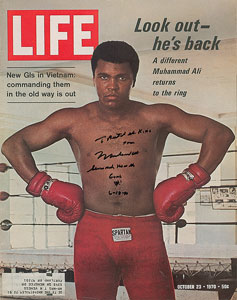 Lot #804 Muhammad Ali