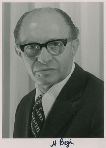 Lot #247 Menachem Begin - Image 2