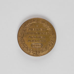 Lot #705 Athens 1906 Summer Olympics Gilt Bronze Participation Medal - Image 2