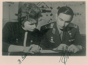 Lot #314 Valentina Tereshkova and Valery Bykovsky