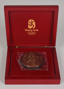 Lot #728 Beijing 2008 Summer Olympics Participation Medal With Box - Image 4