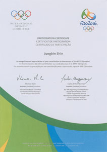Lot #732 Rio 2016 Summer Olympics Athlete Diploma and Athlete's Participation Medal - Image 4