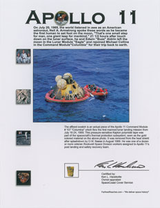 Lot #8265  Apollo 11 Flown Kapton Foil - Image 2