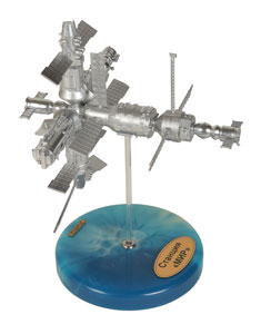 Lot #8447  MIR Space Station Model