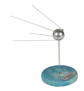 Lot #8039  Sputnik 1 Model
