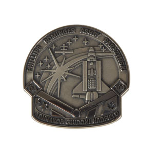 Lot #8453  STS-100 Robbins Medal - Image 1