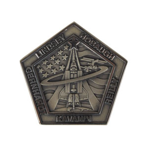 Lot #8455  STS-104 Robbins Medal