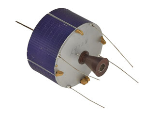 Lot #8507  Relay Satellite Model - Image 2