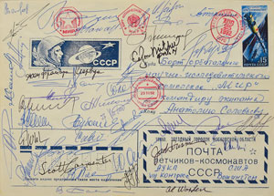 Lot #8440  Soyuz/Mir Multi-signed Flown Cover - Image 1