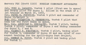 Lot #8035  Vostok Cosmonauts Signed Cover - Image 2