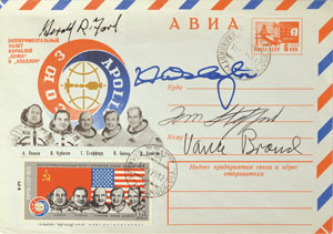 Lot #8428  Apollo-Soyuz and President Ford Signed Cover and Card - Image 2