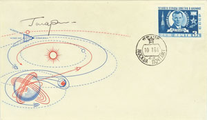 Lot #8030  Cosmonaut Set of (6) Signed KNIGA Covers - Image 5