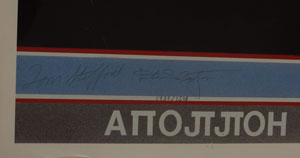 Lot #8429  Apollo-Soyuz Signed Lithograph - Image 3
