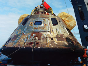 Lot #8216  Apollo 11 Flown Command Module Columbia Rescue Arrow from Crew Hatch - Image 6