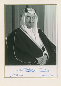 Lot #260  King Faisal of Saudi Arabia