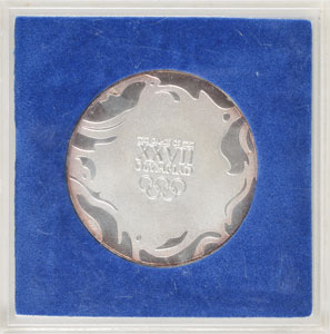 Lot #850  Sydney 2000 Summer Olympics Participation Medal - Image 2