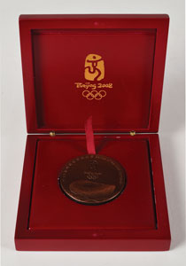 Lot #843  Beijing 2008 Summer Olympics Participation Medal with Original Case - Image 4