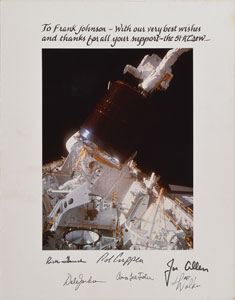 Lot #450  Space Shuttle - Image 1