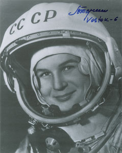 Lot #417 Valentina Tereshkova and Valery Bykovsky