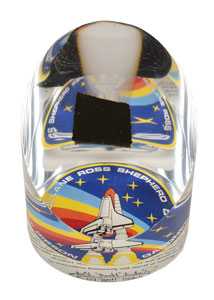 Lot #411  Space Shuttle - Image 1
