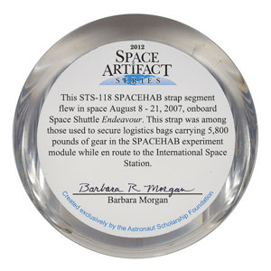 Lot #411  Space Shuttle - Image 9