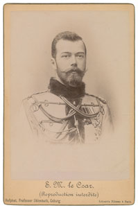 Lot #218  Czar Nicholas II and King George V - Image 2