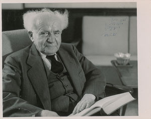 Lot #210 David Ben-Gurion - Image 1