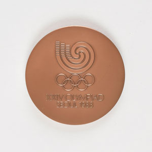 Lot #3167  Seoul 1988 Summer Olympics Bronze Participation Medal - Image 2
