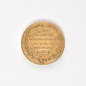 Lot #3029  Athens 1906 Intercalated Summer Olympics Gilt Bronze Participation Medal - Image 2