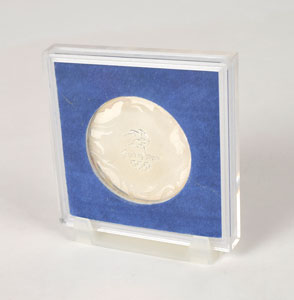 Lot #3126  Sydney 2000 Summer Olympics Participation Medal - Image 4