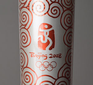 Lot #3193  Beijing 2008 Summer Olympics Torch with Original Box - Image 2