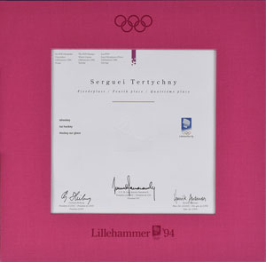 Lot #3174  Lillehammer 1994 Winter Olympics Fourth Place Diploma - Image 2