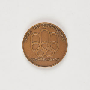 Lot #3213  Collection of (22) Russian Olympic Official Medals  - Image 23