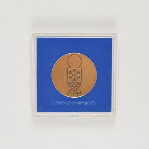 Lot #3141  Sapporo 1972 Winter Olympics Bronze Participation Medal - Image 3