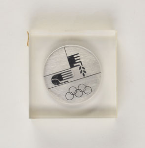 Lot #3144  Munich 1972 Summer Olympics Steel Participation Medal - Image 2