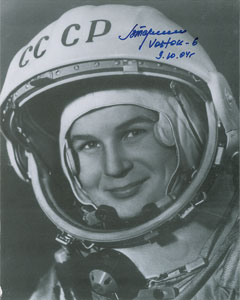 Lot #477 Valentina Tereshkova - Image 1