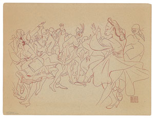 Lot #510 Al Hirschfeld - Image 1