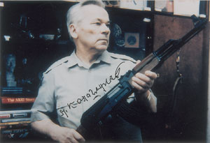 Lot #118 Mikhail Kalashnikov - Image 1