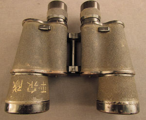 Lot #82  Japanese Military Binoculars with Bring-Back Certificate - Image 8