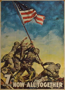 Lot #56  WWII 'Now All Together' Iwo Jima Poster - Image 1
