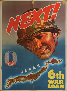 Lot #162  WWII Posters - Image 3