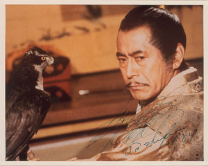 Lot #4364 Toshiro Mifune Signed Photograph
