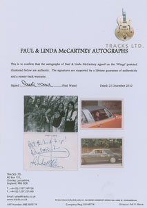 Lot #4052  Wings: Paul and Linda McCartney Signed Postcard - Image 5