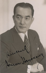 Lot #857 Sessue Hayakawa - Image 1