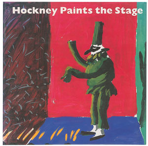 Lot #431 David Hockney - Image 3