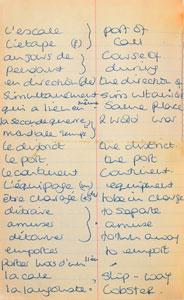 Lot #80  Princess Diana's French Lesson Book With Extensive Handwriting - Image 7