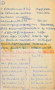 Lot #80  Princess Diana's French Lesson Book With Extensive Handwriting - Image 15